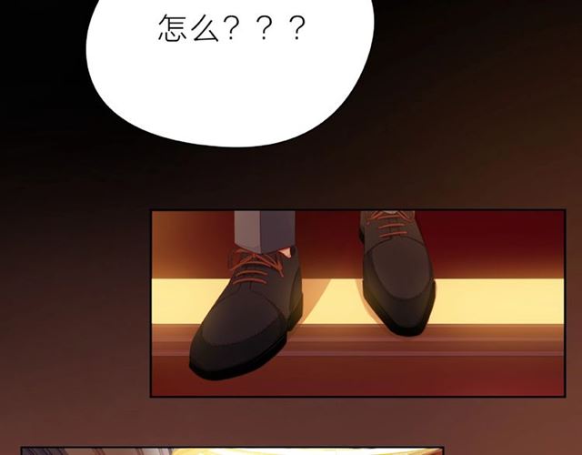 第29话 互换之后41