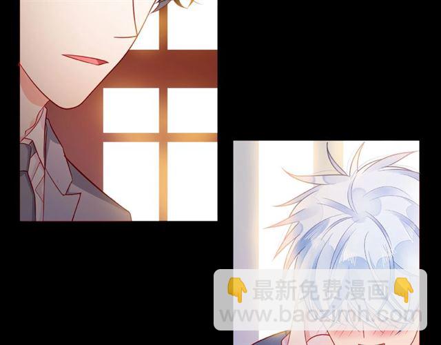 第30话 喝醉之后12
