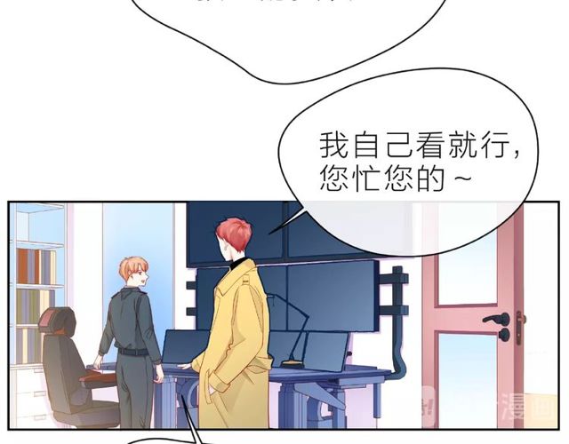第14话 为我弹琴吧63