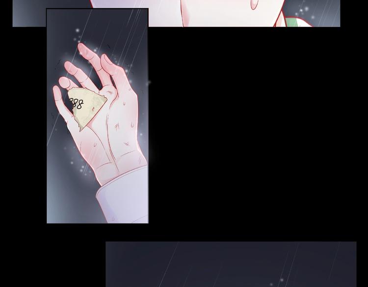 第4话 鼓起勇气拨打的电话31