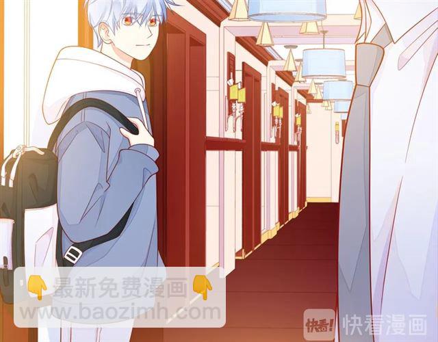 第32话 成年人的规则173