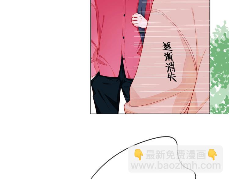 第3话 曾经的回忆65