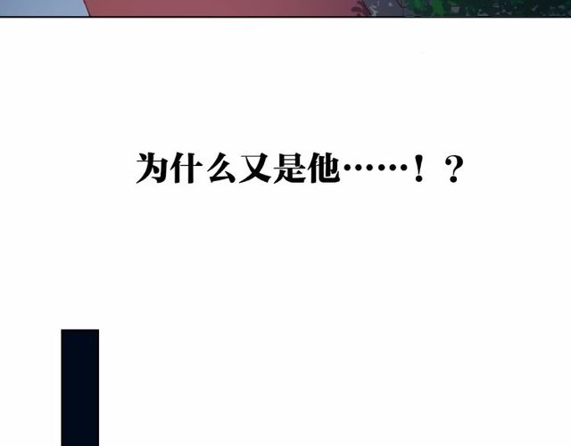 第19话 真实的心意67