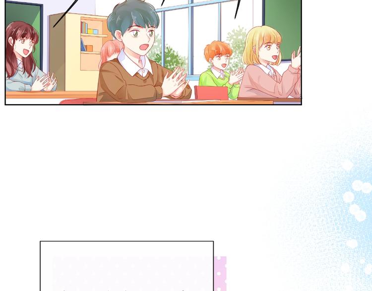 第8话 第一次视频电话42