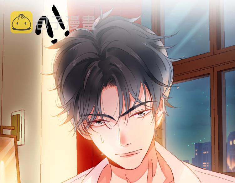 第1话 互换位置219