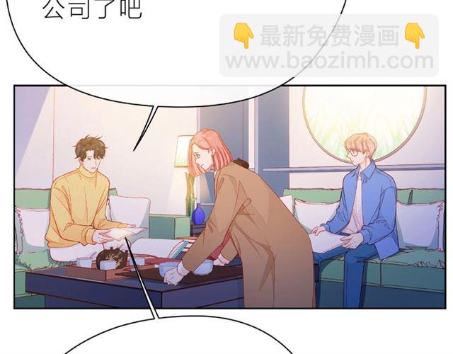 第31话 过夜96