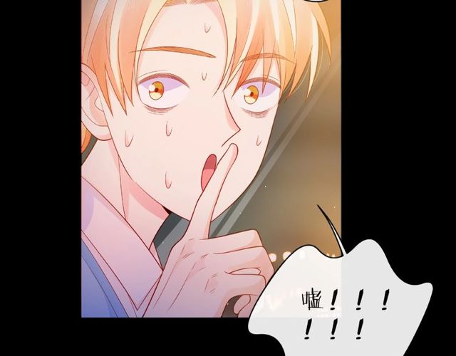 第12话 逛街187