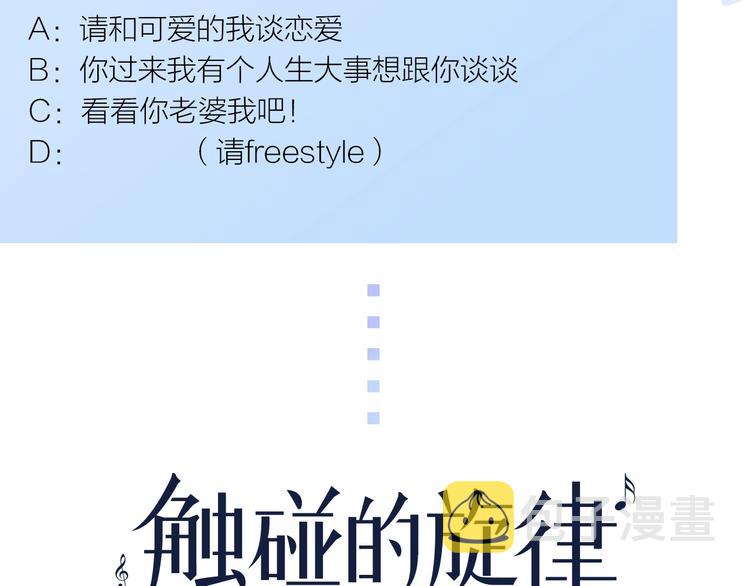 人物揭秘——金效真5