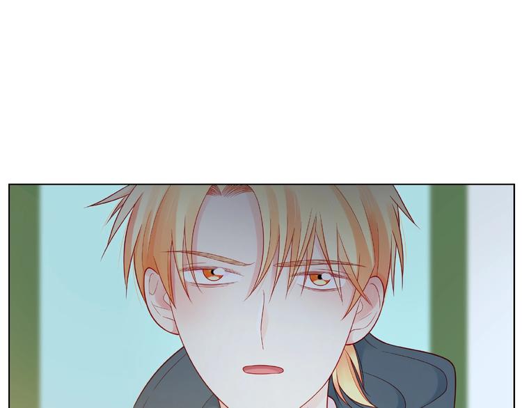 第6话 互换后的道歉66