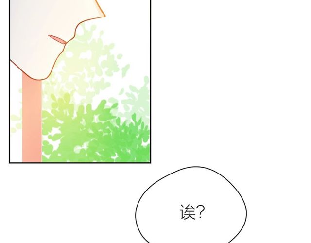 第14话 为我弹琴吧88