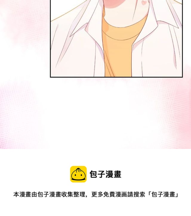 第14话 为我弹琴吧140