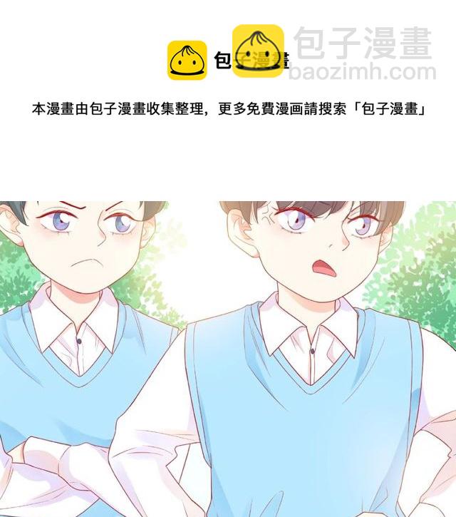 第23话 他的回忆80
