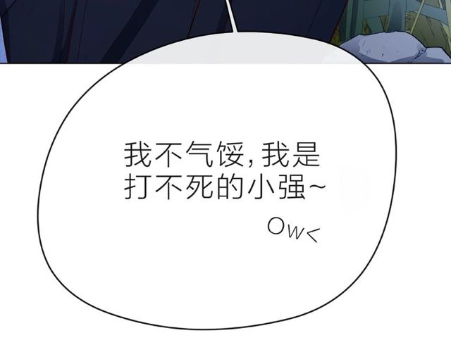 第27话 信息175