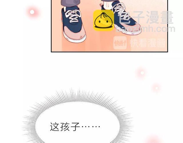 第16话 我们曾经认识吗？65