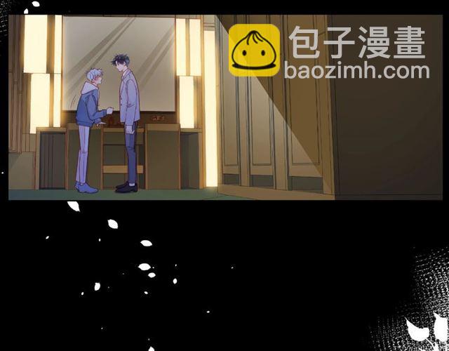 第30话 喝醉之后138