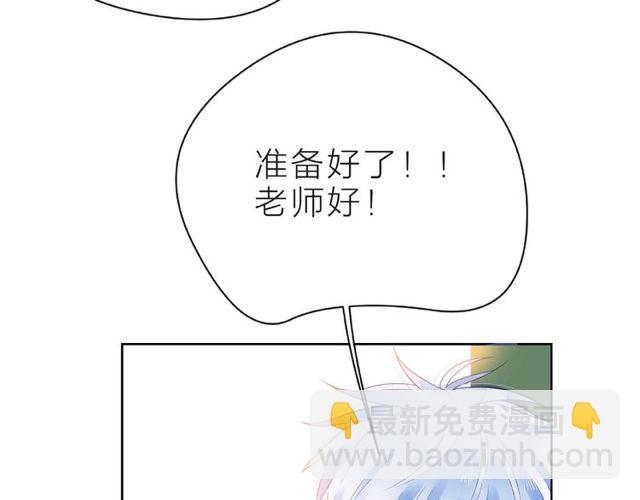 第27话 信息12