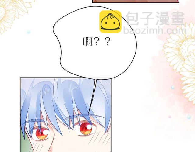 第27话 信息37