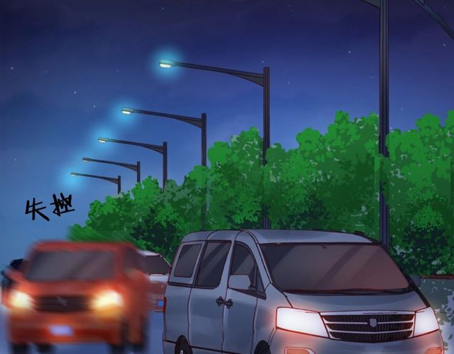第16话 我们曾经认识吗？196