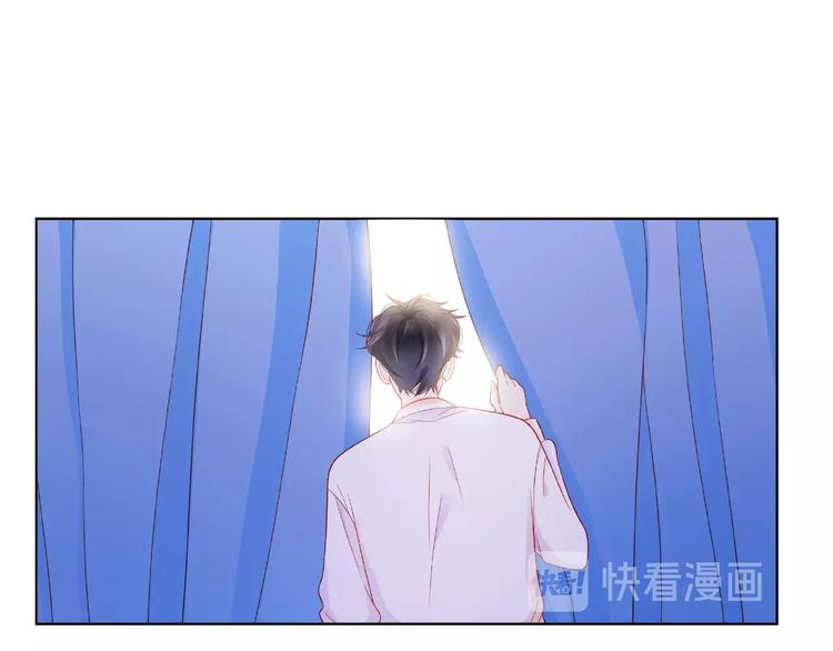 第9话 被发现了！131