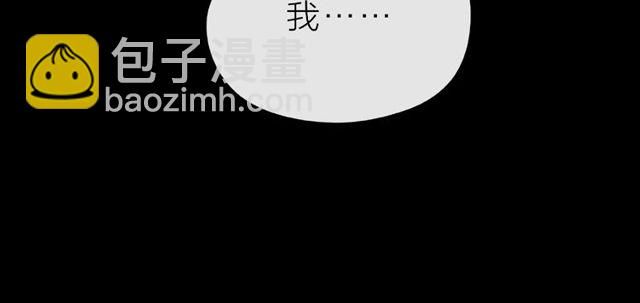 第19话 真实的心意37