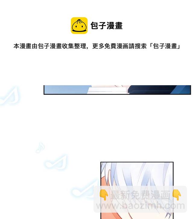 第26话 变强吧80