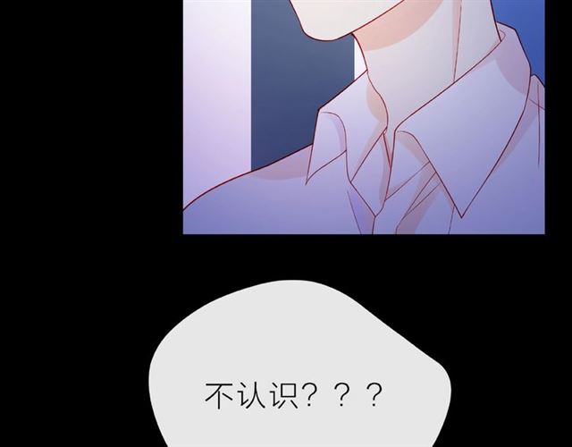 第18话 要暴露了？27