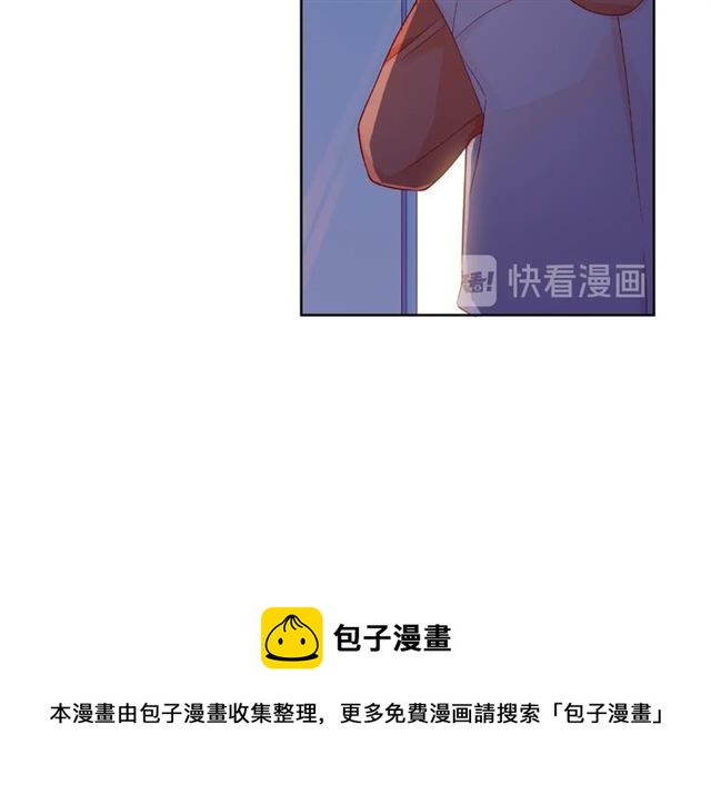 第26话 变强吧70