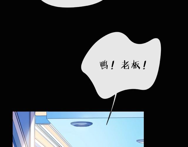 第25话 回忆139