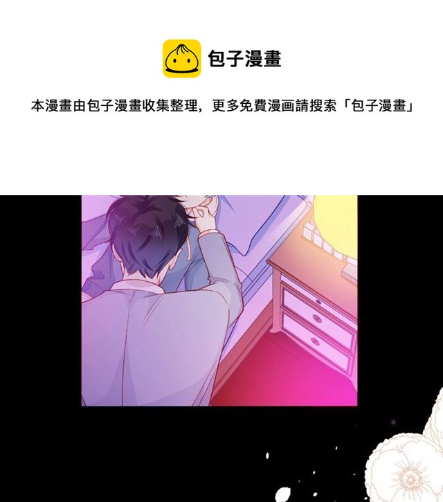 第31话 过夜130