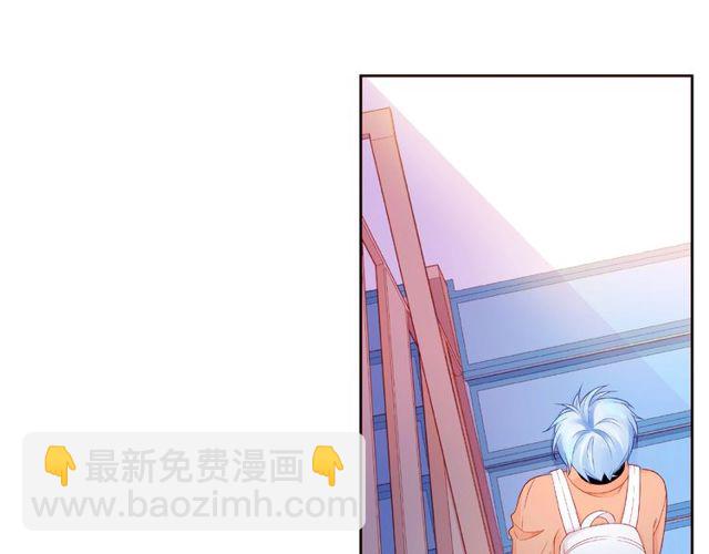 第13话 秘密要被发现了？95