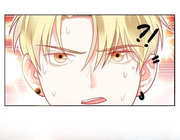 第1话 互换位置218