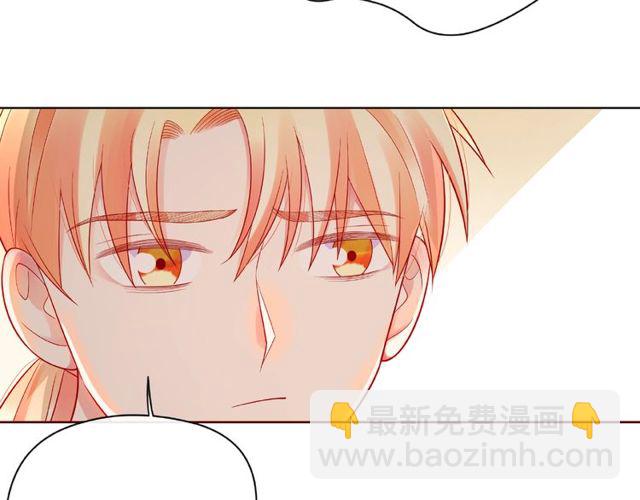 第23话 他的回忆116