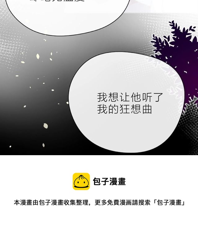 第27话 信息80