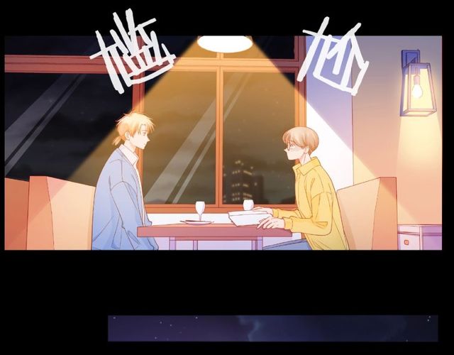第13话 秘密要被发现了？35