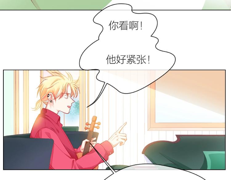 第4话 鼓起勇气拨打的电话6