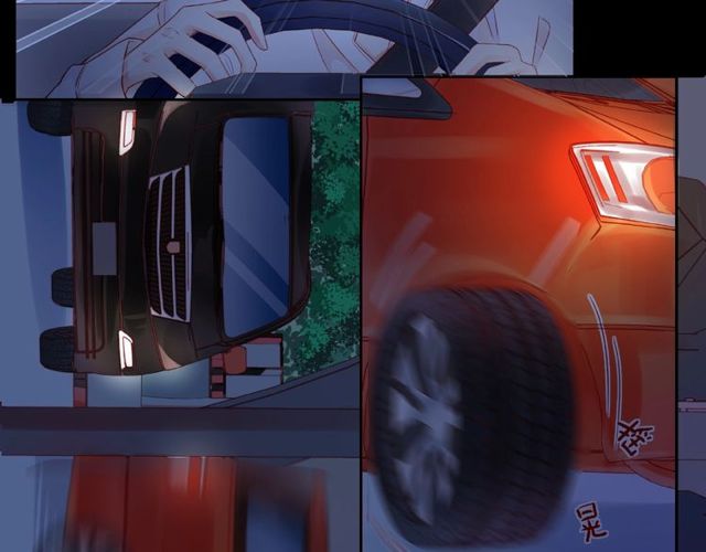 第16话 我们曾经认识吗？198