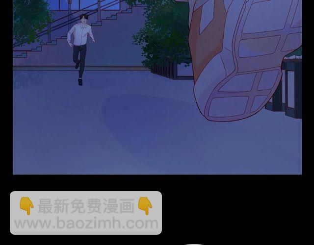 第16话 我们曾经认识吗？114