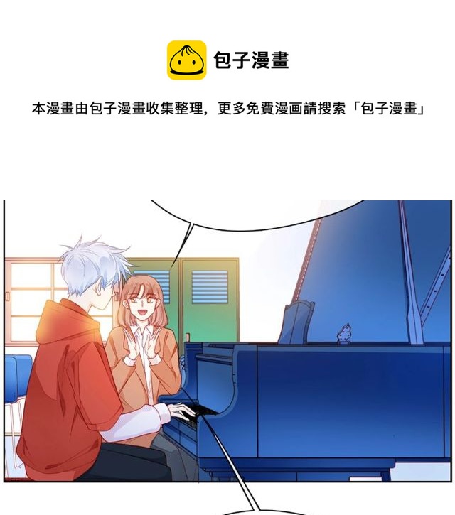 第27话 信息70