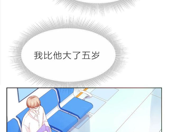 第19话 真实的心意86