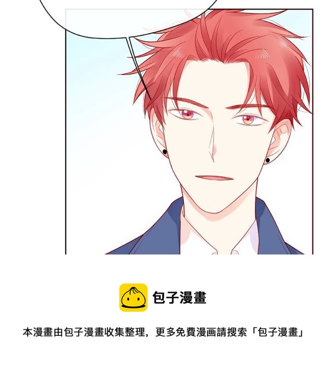 第21话 我不在乎70
