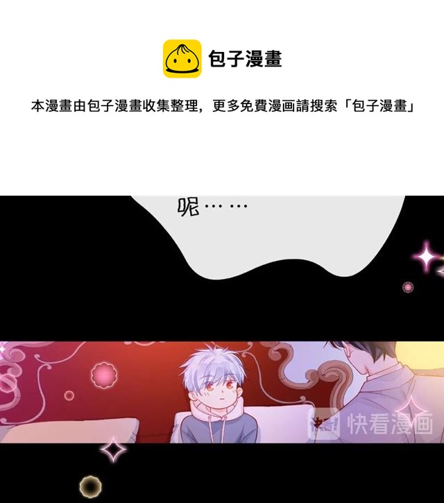 第31话 过夜150