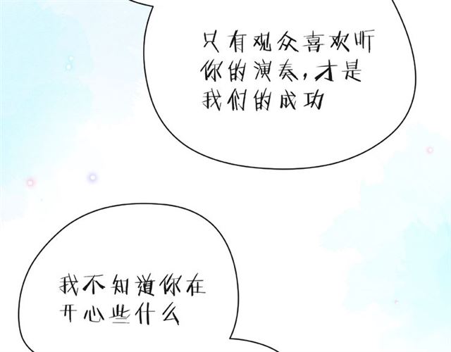 第26话 变强吧47