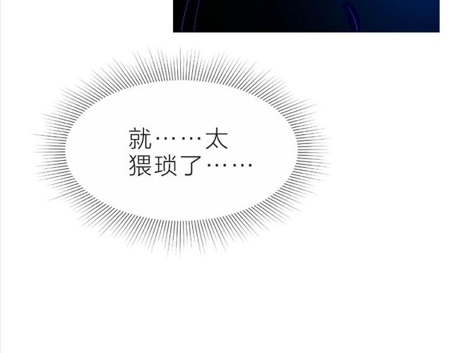第19话 真实的心意89