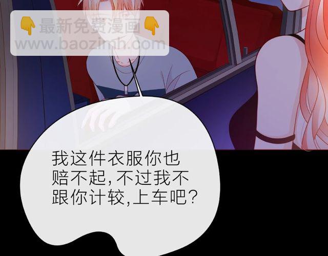 第23话 他的回忆147