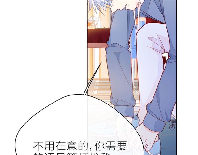 第32话 成年人的规则152