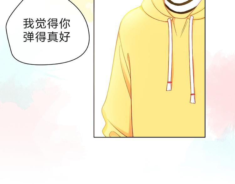 第4话 鼓起勇气拨打的电话109