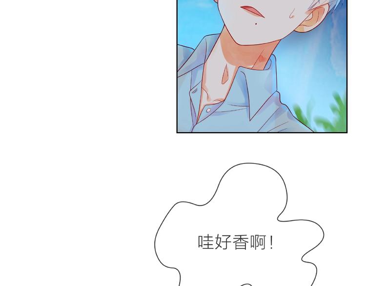 第1话 互换位置133