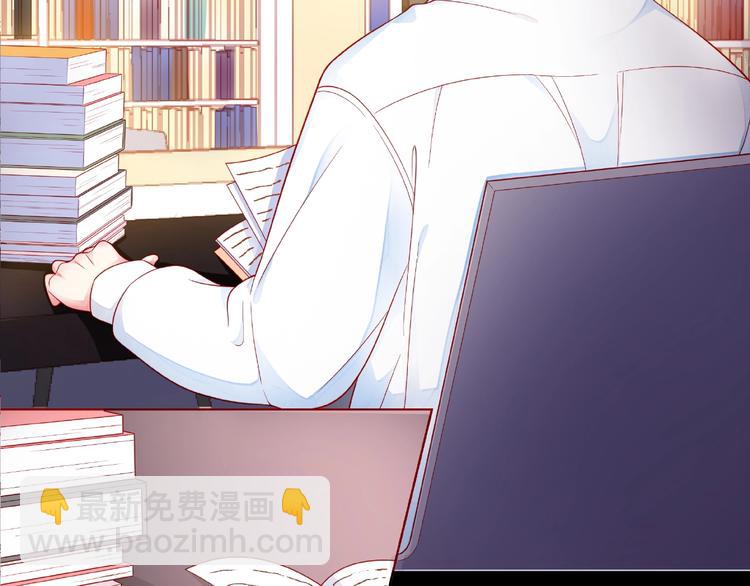 第3话 曾经的回忆113