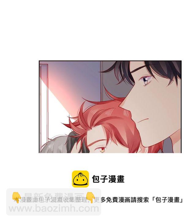 第16话 我们曾经认识吗？20
