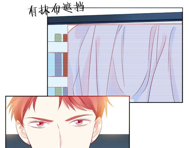 第14话 为我弹琴吧66